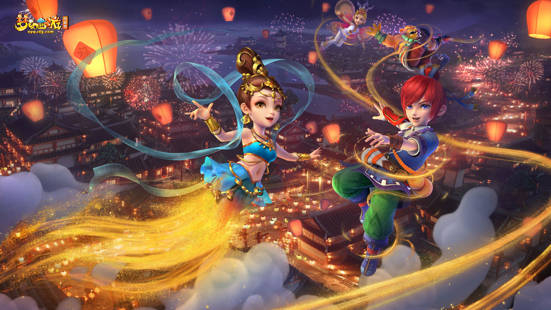 仅8分钟后 仅8分钟后