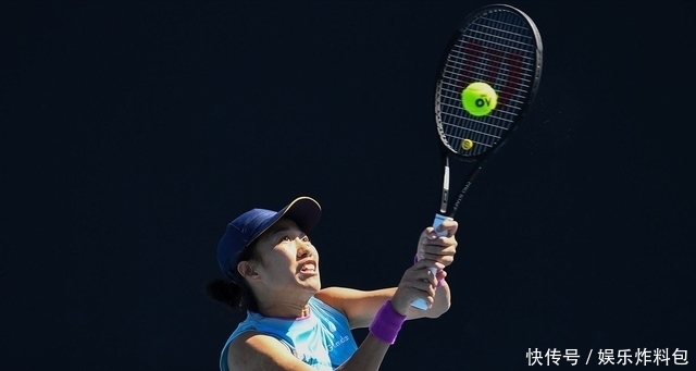 并为体育产 并为体育产