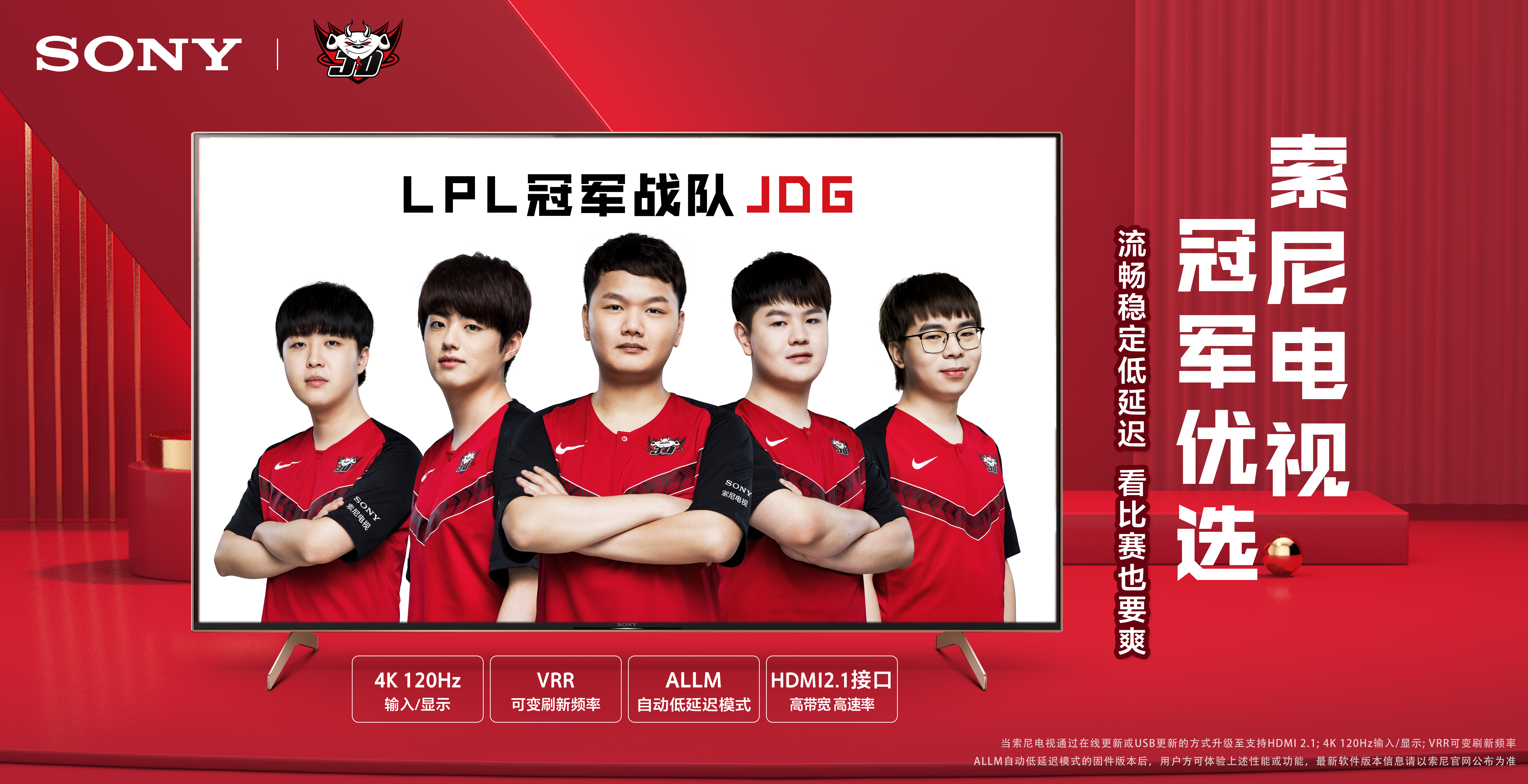 已经无法承 已经无法承