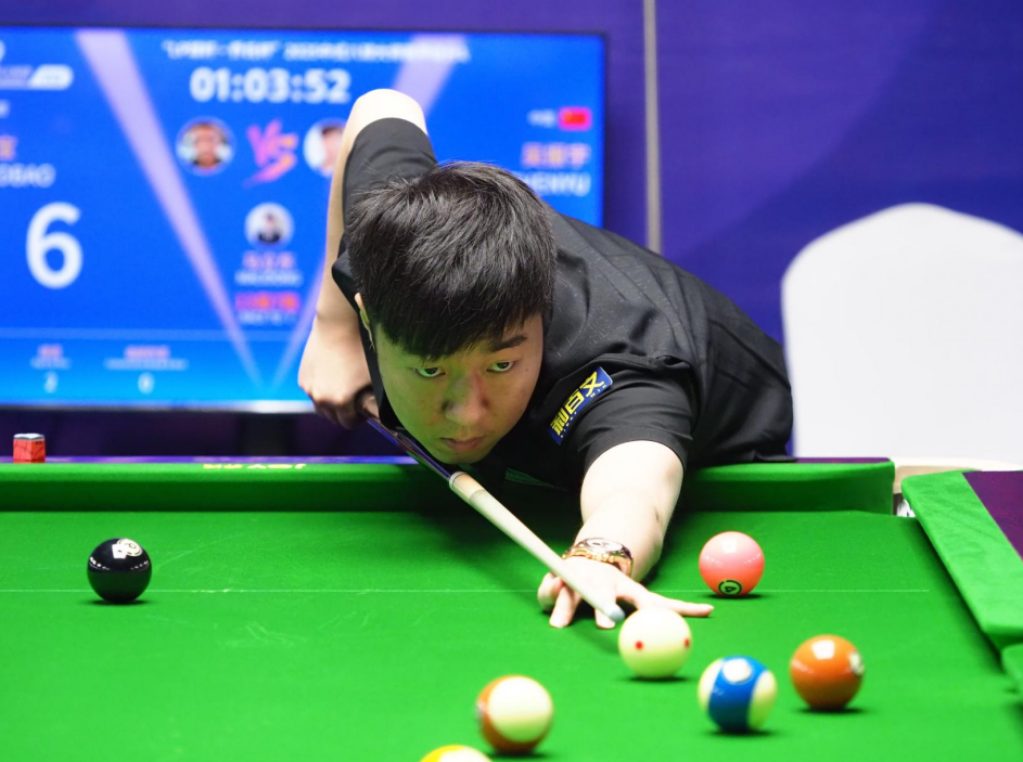 弗拉门戈 弗拉门戈