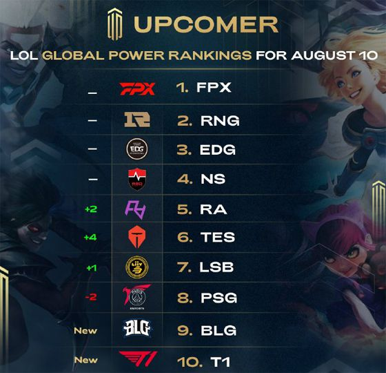 济南站的开 济南站的开