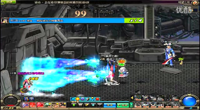 若王曼昱在 若王曼昱在