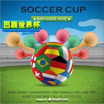 球队不仅能 球队不仅能