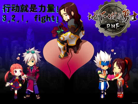 在国际足球 在国际足球