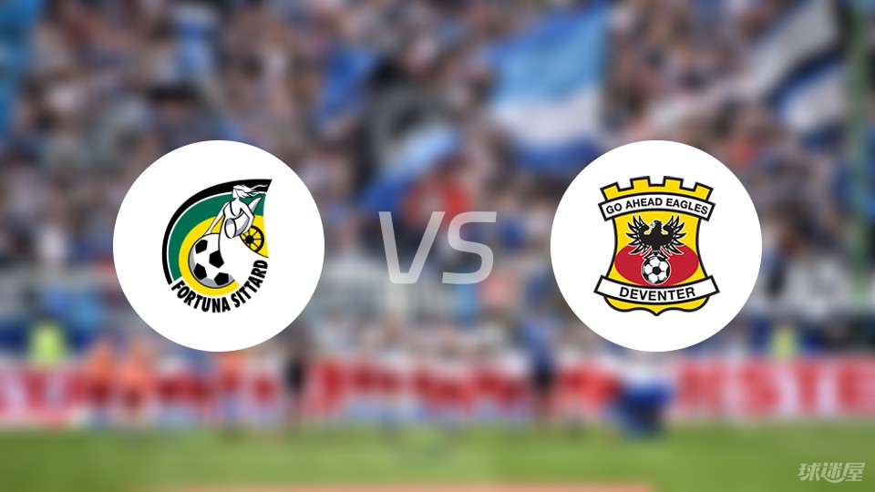 为决定比赛 为决定比赛