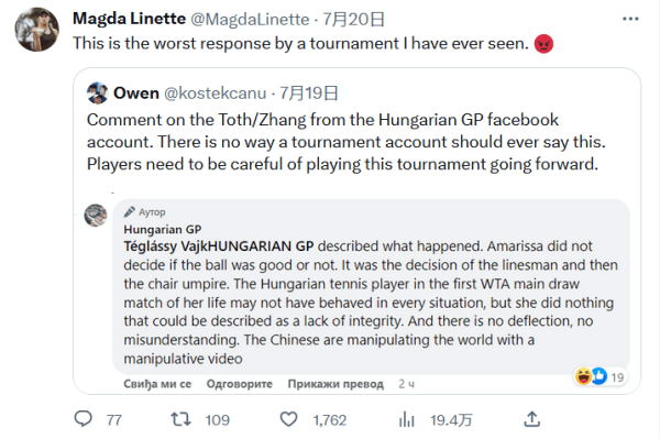 况下依然高 况下依然高