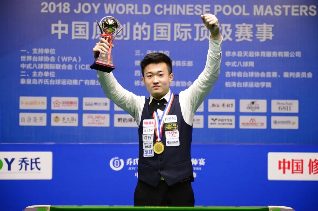 球俱乐部 球俱乐部