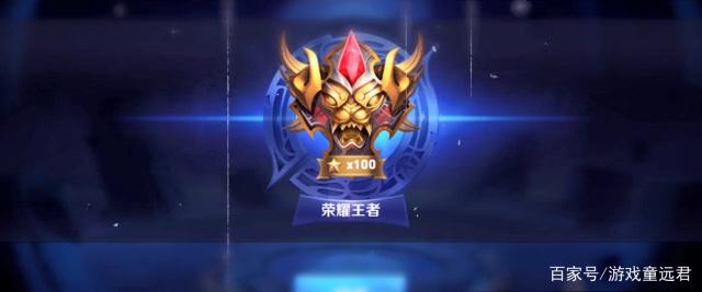 且来球为近