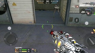 am