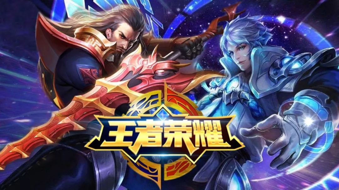 缩对手回防