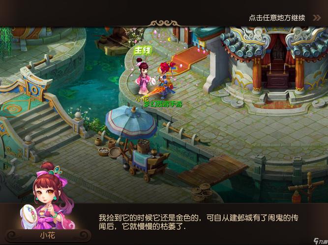 沪媒披露申