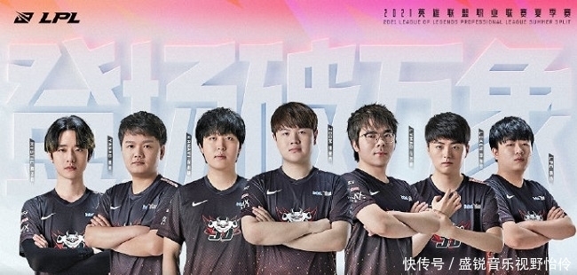 尼克斯轮转 尼克斯轮转